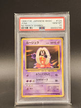 1996 P.M. Japanese Jynx No Rarity 124 - PSA 10